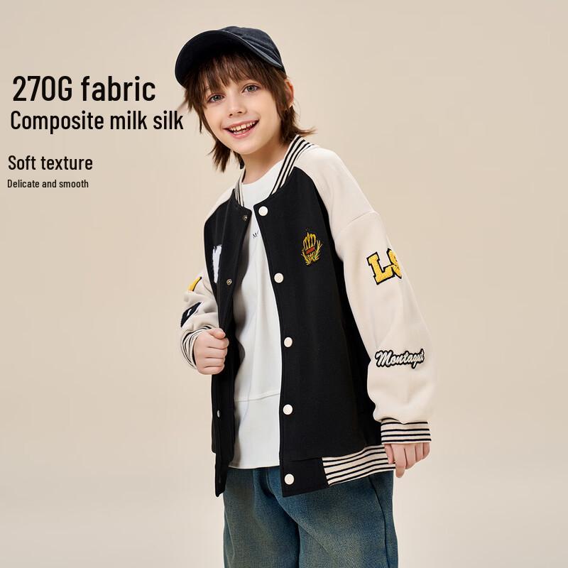 MONTAGUT Boys  Color-Block Baseball Jacket 160