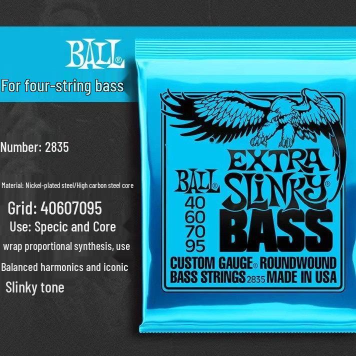 Popular Electric Guitar Strings: Elixir, EB Eagle, D'Addario, Gibson
