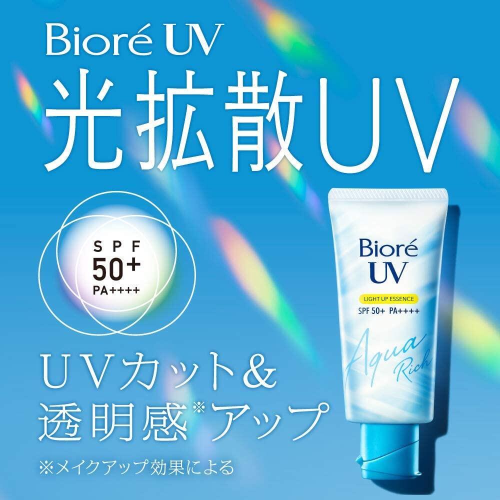 Biore UV Aqua Rich Light-Up Essence Sunscreen Tube/Fresh Pouch/Refill