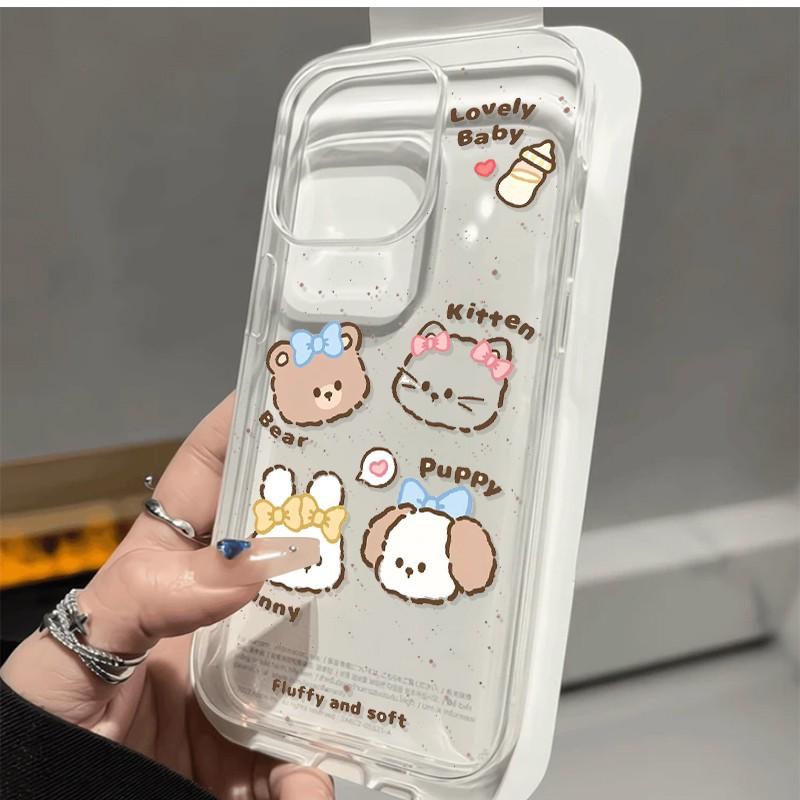 Animal Avatar for Apple 16 Mobile Phone Case for IPhone15promax Cartoon 14plus New Model 13 All Inclusive