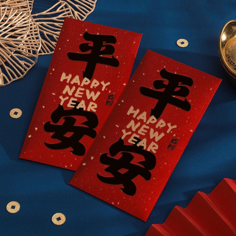 6pcs Traditional 2025 Snake Year Red Envelopes Calligraphy Money Packet Spring Festival