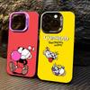 Cute CupHead And MugMan Phone Case Color Silver Shell For IPhone 17 16 15 14 13 12 11 Pro Max Plus
