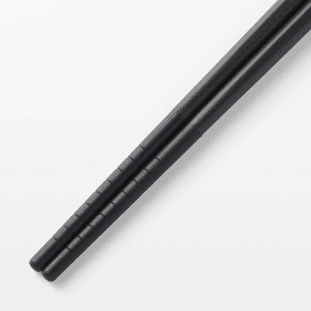 MUJI Silicone Cooking Chopsticks 30cm Black