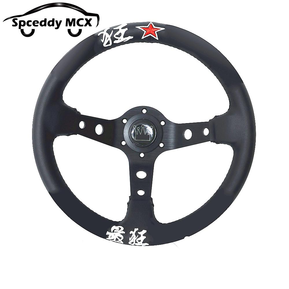 13inch 320mm JDM Classic Drift Racing Steering Wheel Real Leather Car Universal With Accessories 326Power