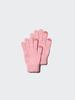 Uniqlo Japan Heattech Knit Gloves