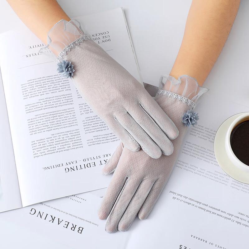 SEZNAMTE SE S SUNNY Dámské letní rukavice na ochranu před sluncem z ledového hedvábí