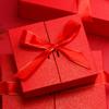 Big Red Gift Box Container Heaven and Earth Cover Paper Composite New Year Boxes