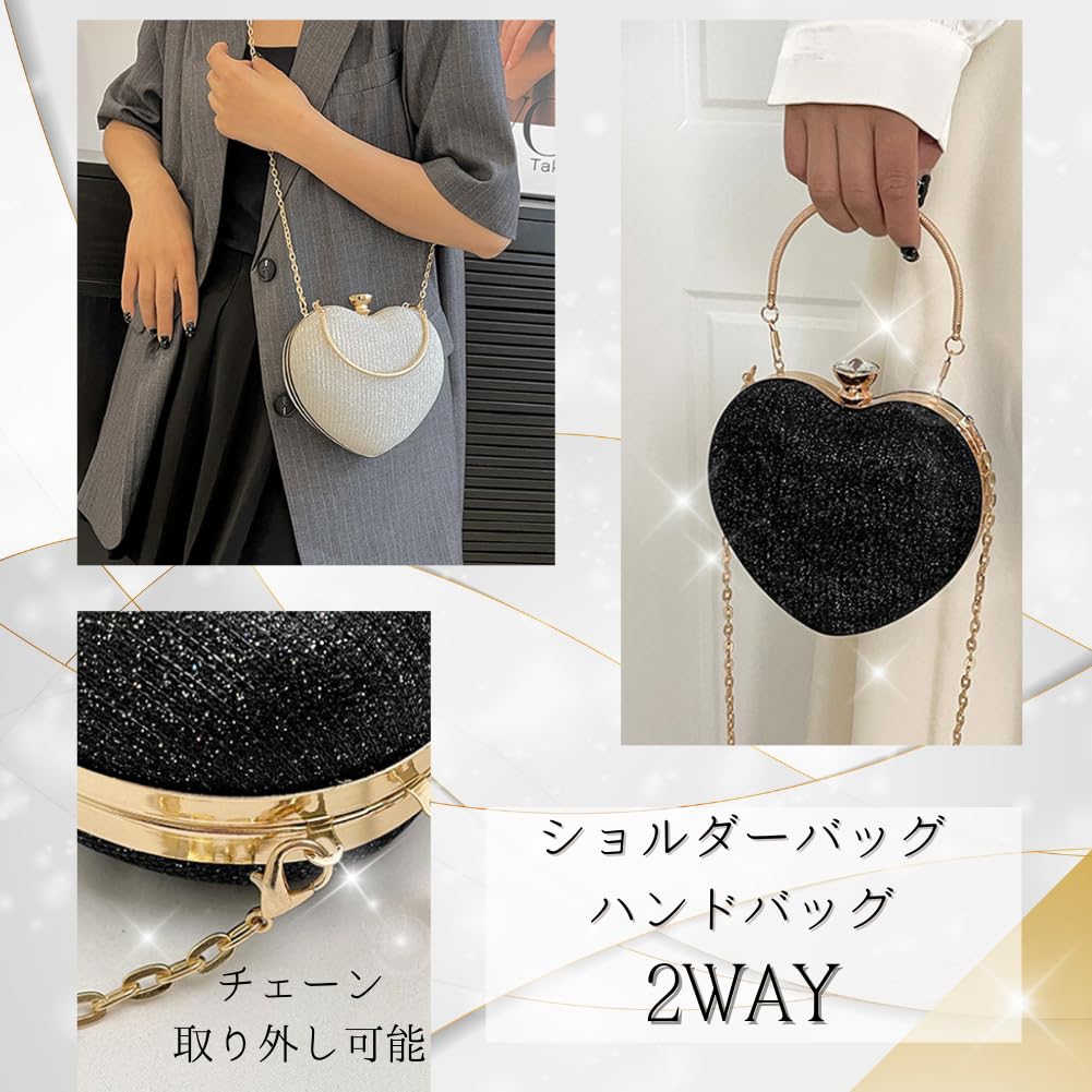 ALVEIN Party Bag, Heart-Shaped Clutch Bag with Clasp Closure, 3-Way Mini Bag for Women, Formal Handbag, Shoulder Bag, Chain Bag, WeddingReception Bag