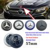 SUK3 A--57mm Car Front Hood Emblem Badge Bonnet Car Accessories For Mercedes Benz AMG W204 W205 W212 W213 W221 W177 W246 GLA GLC CLA