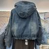 Vintage Denim Jacket Women's Overcoat Autumn Winter Fashion Design Sense Hooded Double-Sided Thick Jeans Short Coat