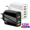 PD65W Fast Charging 5V4A Multi-Port Mobile Charger - EU/UK Standard with PD+3 USB Ports