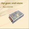 Compact 12V 150W Indoor Switching Power Supply for Mechanical Equipment and Display Cabinets (12V 12.5A Transformer)