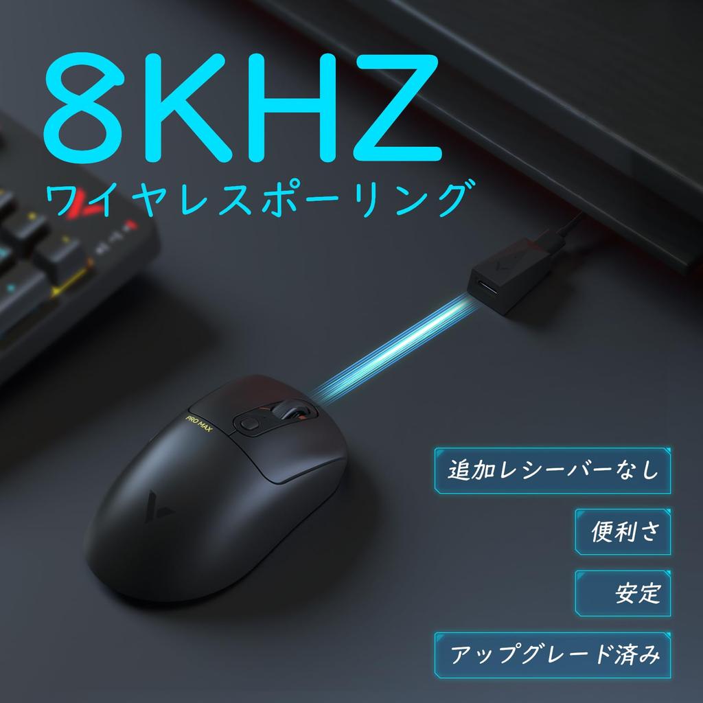 RAPOO VT3PROMAX Wireless Gaming DPI Independent Axis 8KHz Polling PAW Programmable for 200 Hours of Continuous Black Mouse, 30,000 DPI, 7-Level