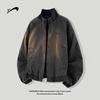 Guirenniao Men's Vintage Bomber Jacket