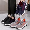 Spring and Autumn New Men's and Women's Flying Woven Walking Shoes Comfortable and Breathable Elderly Shoes Lightweight Casual Lace-up Sports Shoes