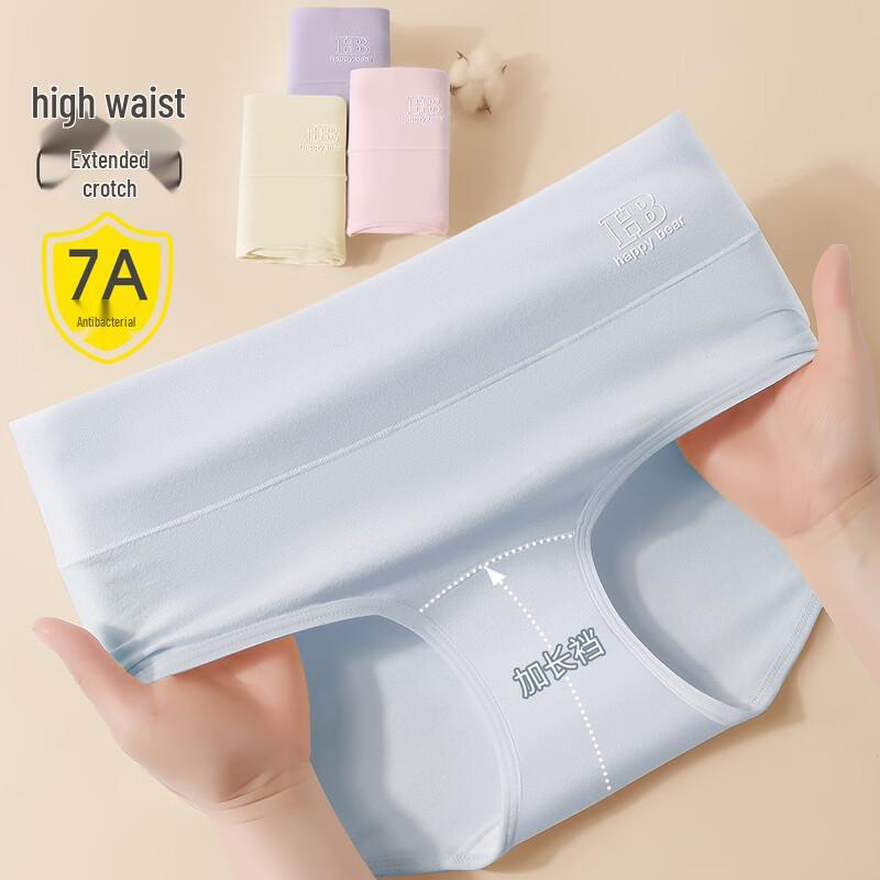 Urban Beauty Women's High-Waist Cotton Antibacterial Briefs (4-Pack)