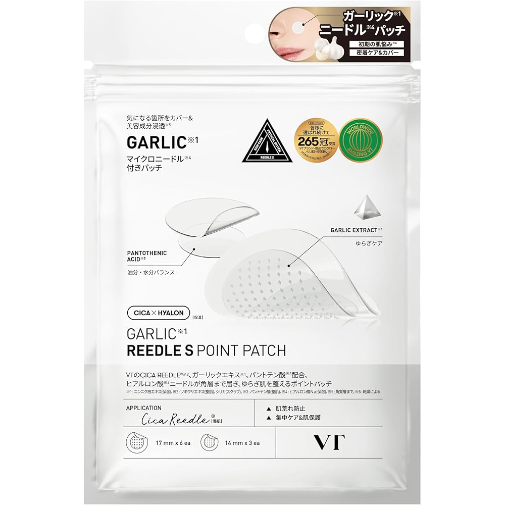 

VTCOSMETICS VT Spot Patch 5 Types Sensitive Skin Pore Care Sheet Mask Serum