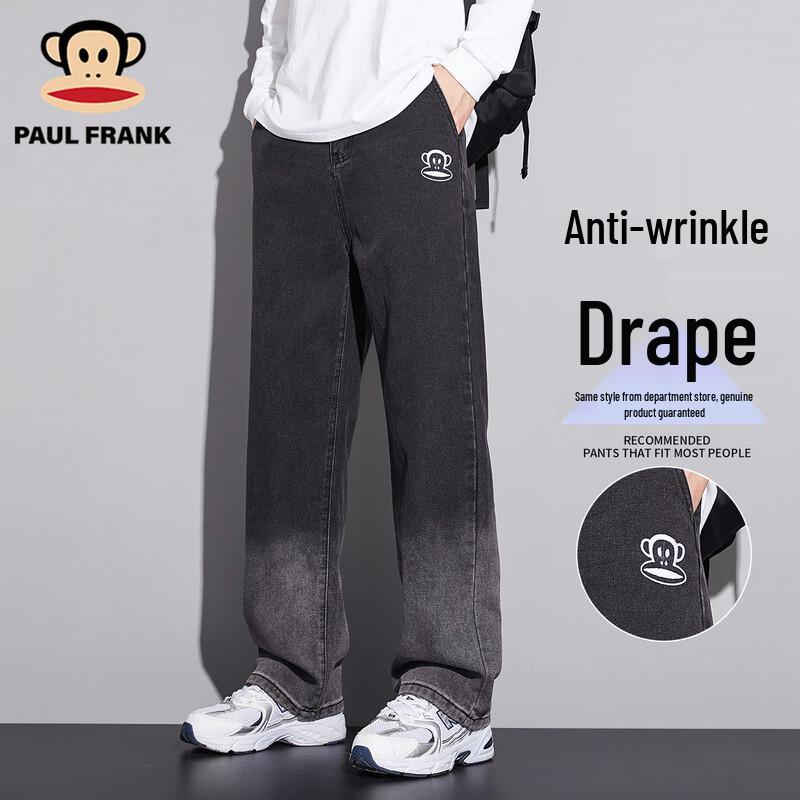 Paul Frank Men's Gradient Washed Distressed Wide-Leg Jeans