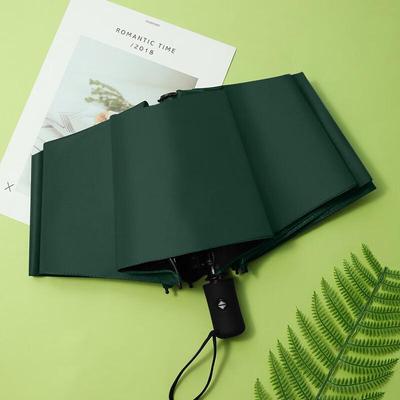 Púliàn 3-Fold Manual UV Sun & Rain Umbrella