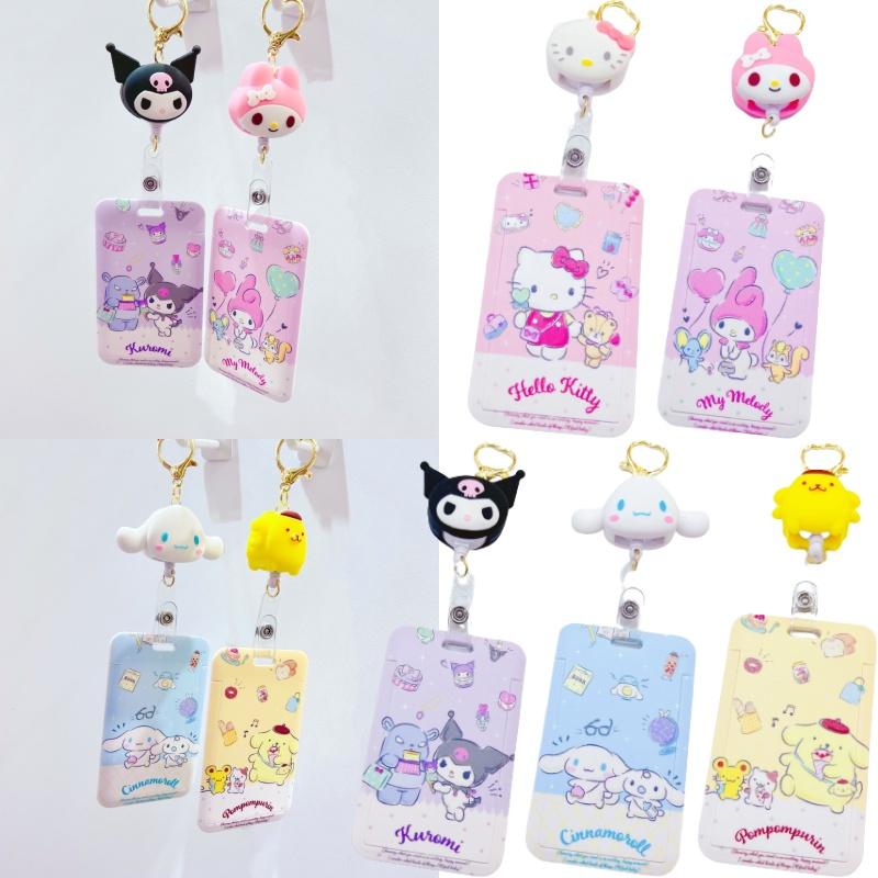 Cute Cartoon Sario Student Card Holder, Creative Retractable Card Sleeve For Public Transit Access Cards, Anti-loss Bag Hook