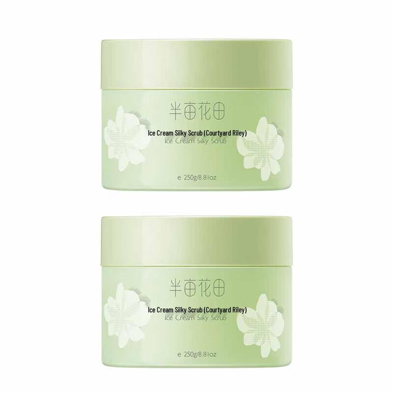 Ban Ma Hu Tian Garden Jasmine Ice Cream Body Scrub