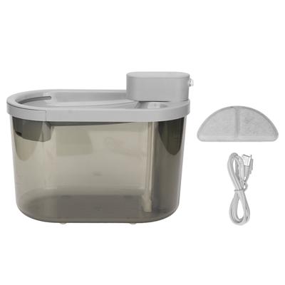 2200ml Katzenbrunnen Leise Smart Kabellos Zirkulierende Filtration Radarinduktion Haustierbrunnen
