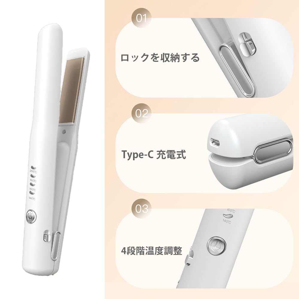 Cordless Hair Iron with Curling Straightening 4 Temperature 30s Fast Automatic Power Activation Rechargeable Hair for Business and Travel & Plates,