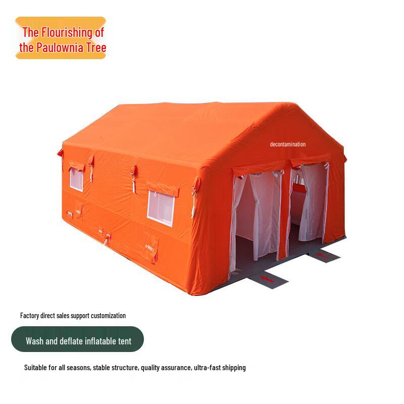 Inflatable Emergency Decontamination Shelter