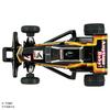 Takara Tomy Tomica Premium Unlimited RC Buggy Hornet Miniature Car Toy for Ages 6 and Up