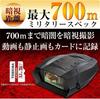 4K Night Vision Goggles Camera with Night Night and Handheld Camcorder with Starlight Infrared Telephoto SD Card Nighttime Video and with Recording