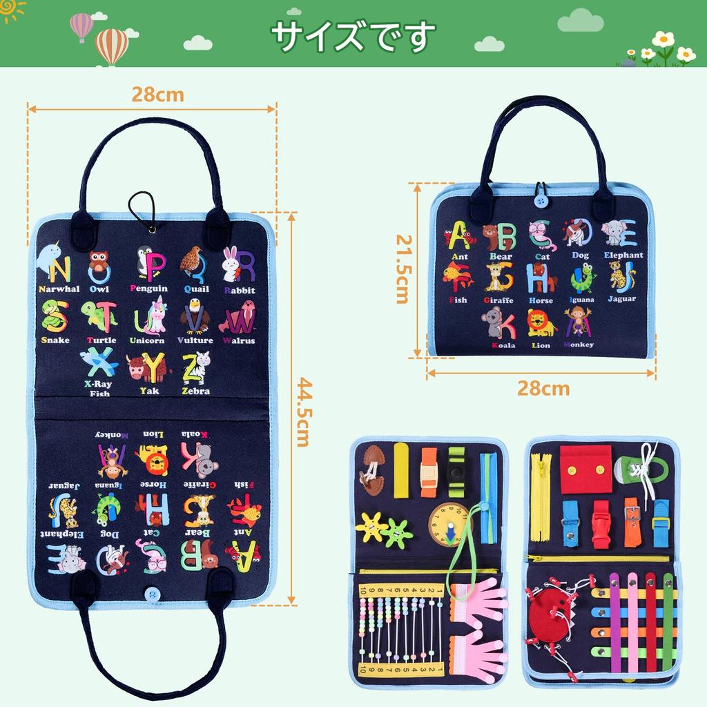 Montessori Dressing Practice Educational Alphabetical Learning Boys and Daily Habits Brain Sensory Fingertip Christmas Gift Toy, Toy, Chart, Toy,