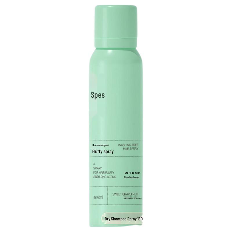 Spes Volumizing Oil-Control Dry Shampoo
