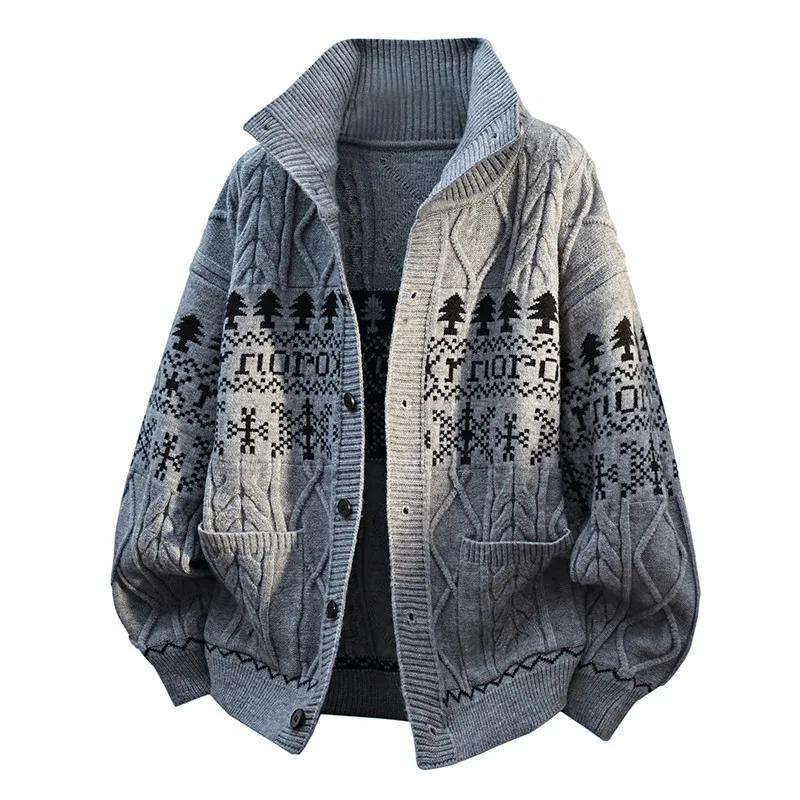 Кардиган мужской вязаный свободный ромбовидный жакет осенне-зимний модный свитер с лацканами M серый