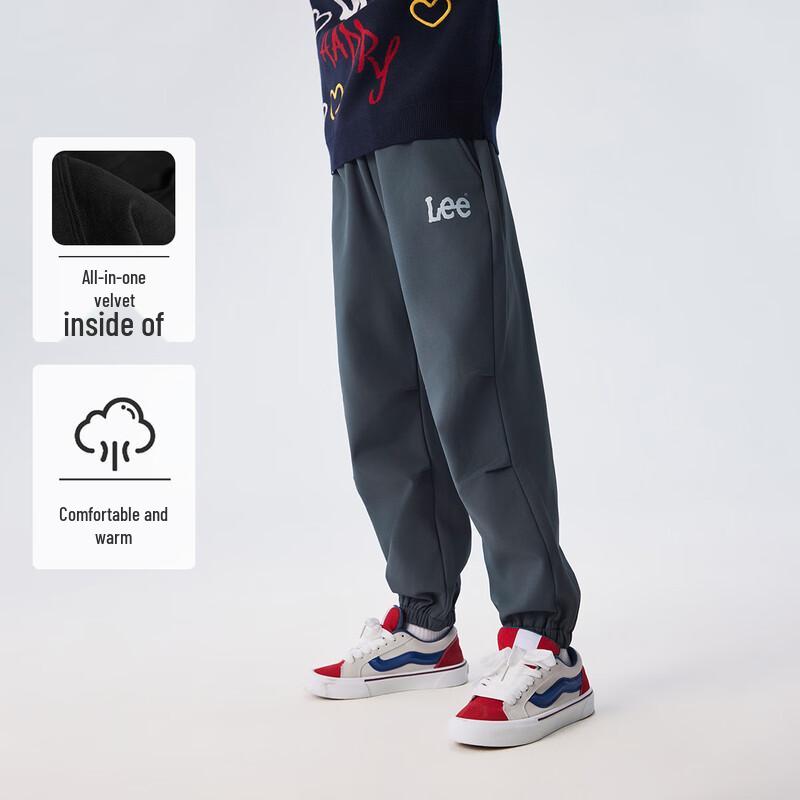 Lee Kids Kids' Fleece-Lined Reflective Windproof Cuffed Pants