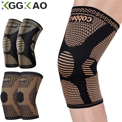 Copper Knee Brace For Arthritis Pain Relief Support Compression Sleeve For Sports Knee Pain