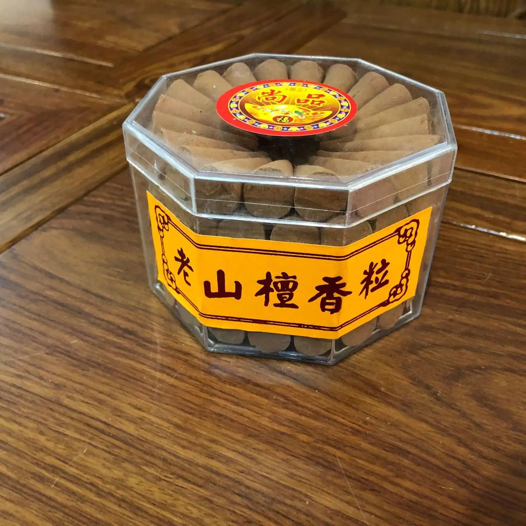 100Pcs Sandalwood Incense Cone Indoor of Home Furnishings Air Freshener Aroma Rich Home Meditation Fragrance