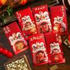 6pcs Chinese Style New Year Red Envelope Cartoon Red Pockets Lucky Money Bag  Celebration Event