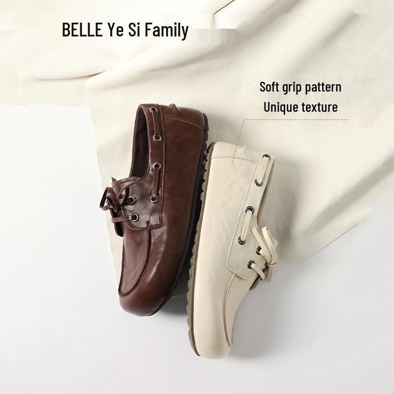 BELLE Women's Retro Casual Oxford Shoes