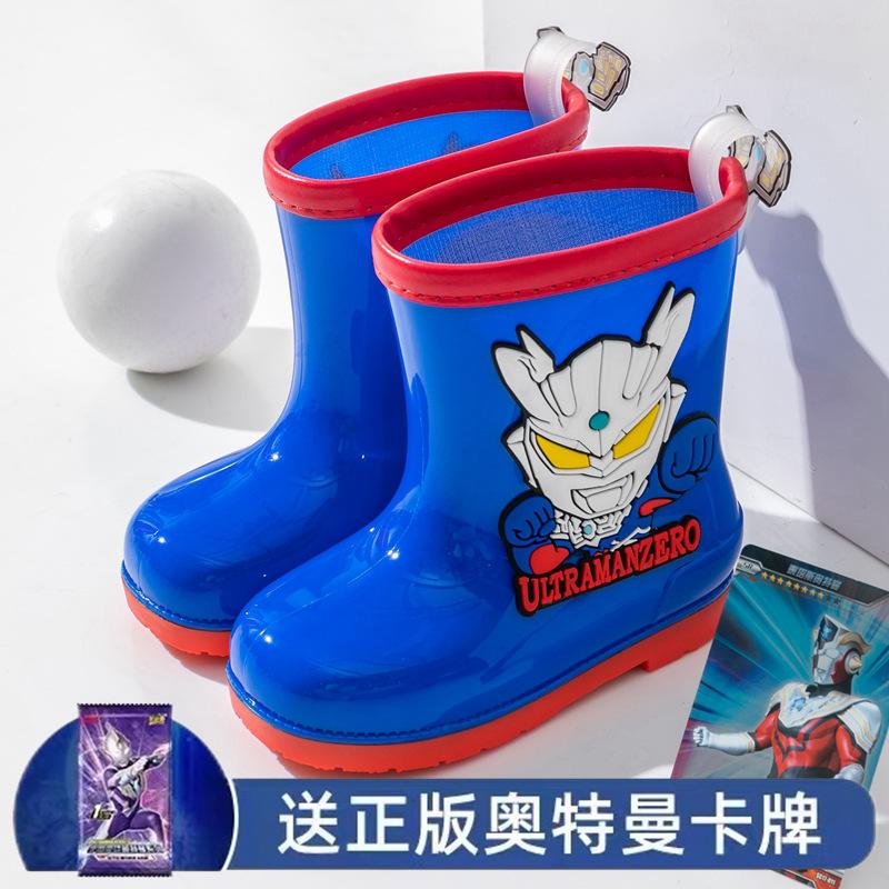 Ultraman Zero boys rain boots, toddler outdoor waterproof shoes, all-season boys plastic slip-on rain shoes 160mm