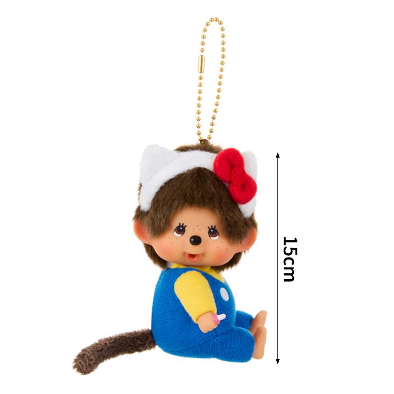 Plush Monchichi Pendant Cartoon Doll Toy Bag Pendant 20cm Monchhichi Dress Up Doll Children'S Birthday Gift Plush Toy Party Gift