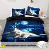 Animal Print Polyester Duvet Cover Set With Zipper Closure - Breathable, All-Season Digital Printed Cat And Butterfly Theme