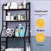 3-Layer Bathroom Over-Toilet Storage Rack