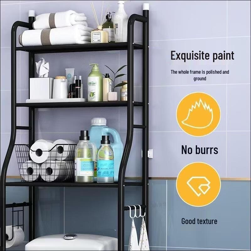 3-Layer Bathroom Over-Toilet Storage Rack