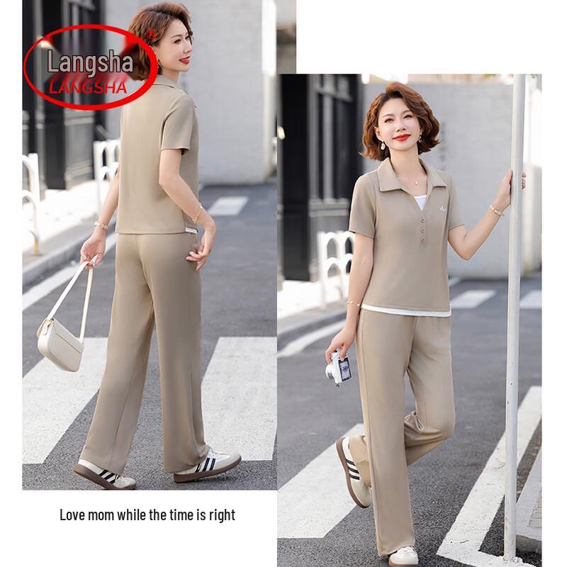 LangSha Women s Summer Sportswear Two-Piece Set XL
