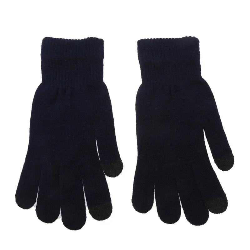Men's Warm Gloves Winter Touch Screen Fleece Gloves Warm Gloves Outdoor Work Gloves