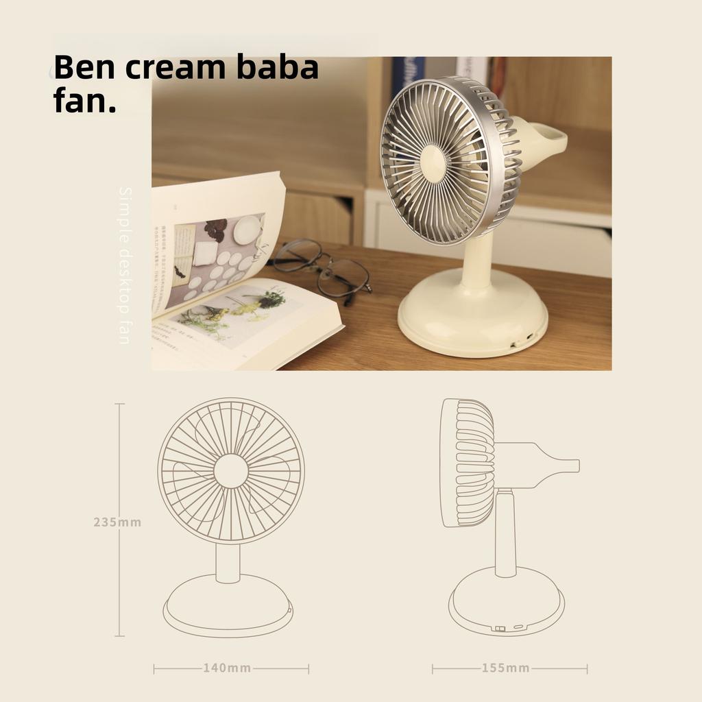 Simple Desktop Charging Fan, USB Charging Portable Small Fan, Retro Desktop-style Simple Fan with Battery