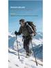 Yunxiang Aluminum Trekking Poles: High-Strength Telescopic Lock, Non-Slip, for Men & Women Outdoor Hiking & Climbing