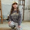 Olivan Lattering Logo Sweatshirt Anthrazit