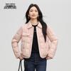 Women's Short Lapel Duck Down Jacket