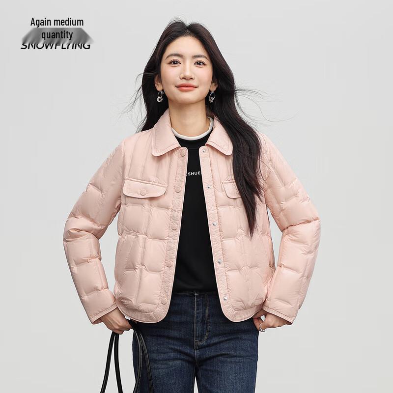 Women's Short Lapel Duck Down Jacket